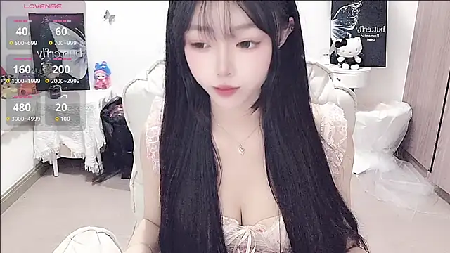 -EEBABY online show from June 14, 2026, 3:13 pm