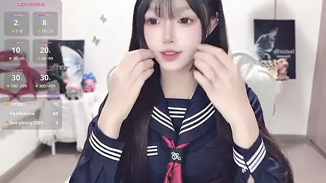 -EEBABY online show from October 15, 2025, 12:42 am