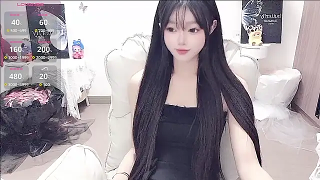 -EEBABY online show from May 20, 2026, 8:17 pm