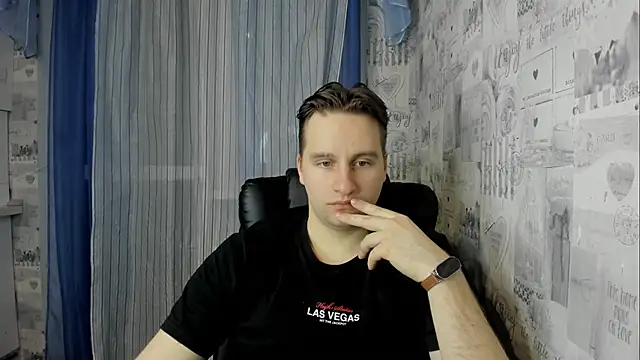 Snapshot of romiosabrino chatting on February 7, 2026, 11:57 pm romiosabrino online show from February 7, 2026, 11:57 pm