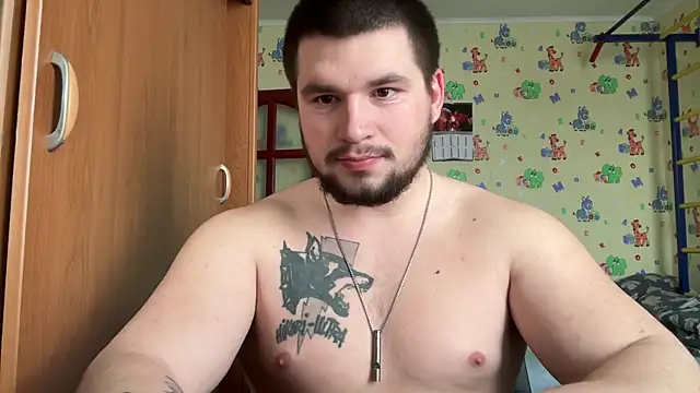 chiraq1945 online show from February 20, 2026, 7:43 am