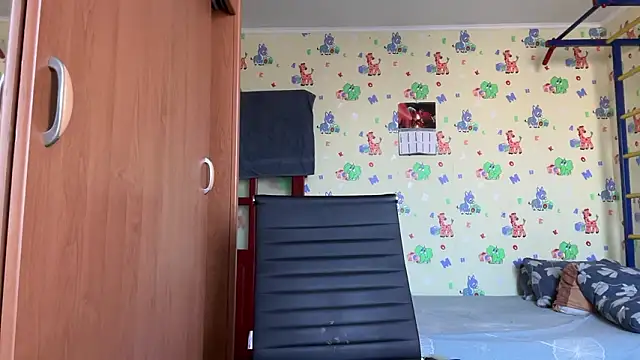 chiraq1945 online show from March 11, 2026, 7:24 am