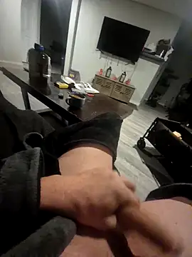 Snapshot of Justme_8519 chatting on February 1, 2026, 12:25 pm Justme 8519 online show from February 1, 2026, 12:25 pm