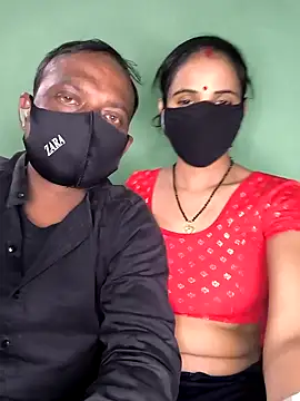 South-love online show from November 14, 2025, 6:33 pm