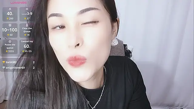 Ailsa-Baby online show from November 21, 2025, 12:04 pm