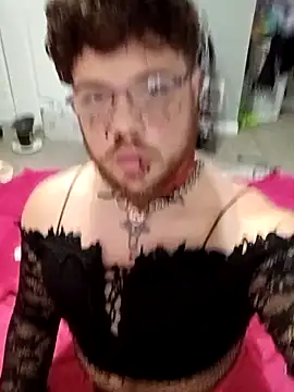 Kiami Noara online show from February 1, 2026, 5:33 pm