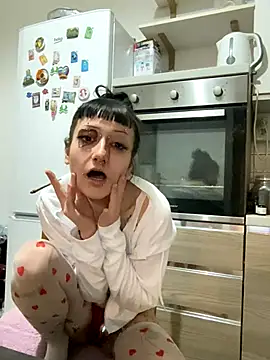 severingratty online show from October 26, 2025, 5:57 pm