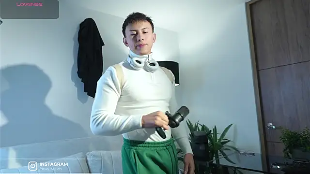 DeusbelliS online show from December 16, 2025, 12:09 pm