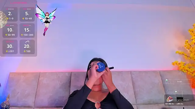 AbellaDannger online show from November 7, 2025, 2:38 am