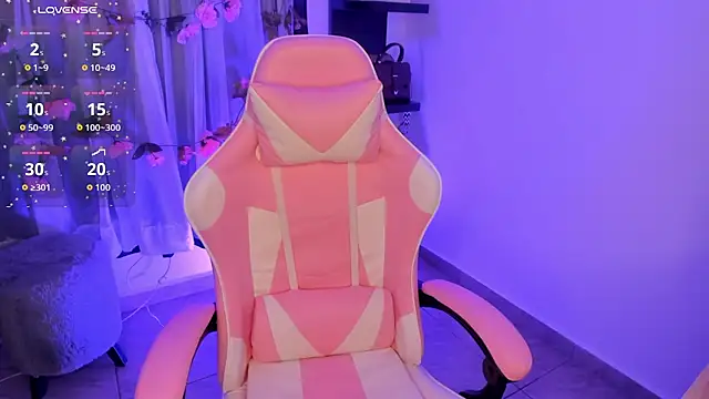 Snapshot of megara_x_ chatting on February 27, 2026, 3:18 am megara x online show from February 27, 2026, 3:18 am