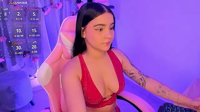 Snapshot of megara_x_ chatting on February 22, 2026, 2:47 am megara x online show from February 22, 2026, 2:47 am