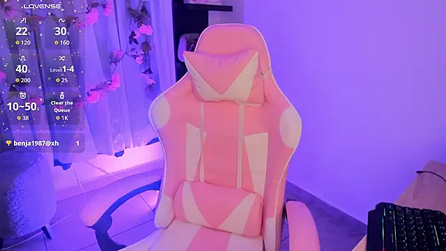 Snapshot of megara_x_ chatting on March 5, 2026, 3:36 am megara x online show from March 5, 2026, 3:36 am