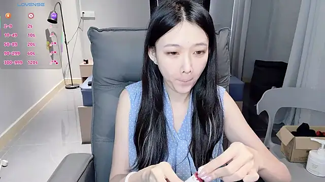 NiNi-baby520 online show from December 4, 2025, 7:29 am