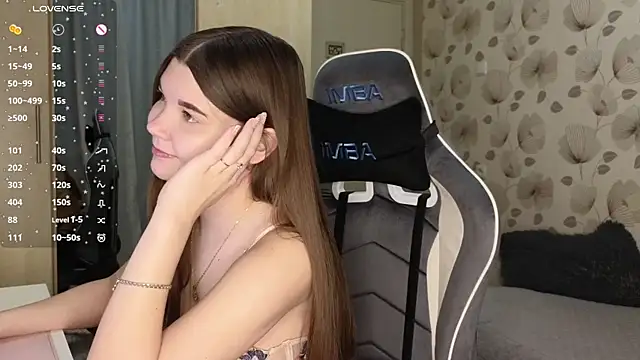  cute ice online show from April 29, 2026, 7:23 am