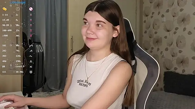  cute ice online show from March 17, 2026, 5:43 am