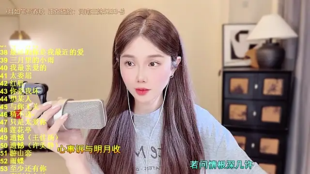 HIA7 online show from June 16, 2026, 12:05 pm