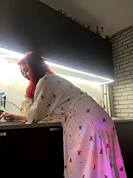 Katie Kiss online show from October 6, 2025, 2:29 pm