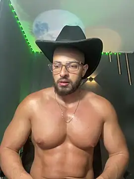 Snapshot of magnumchris chatting on July 29, 2026, 8:52 pm magnumchris online show from July 29, 2026, 8:52 pm