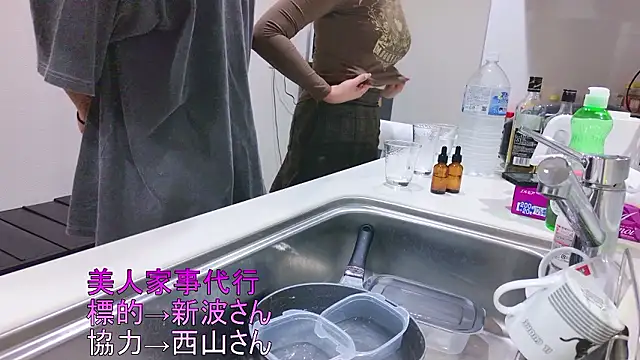 Mr Genghis Khan online show from October 16, 2025, 11:40 am