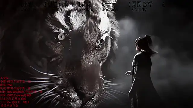 TNT-Sister online show from March 17, 2026, 5:21 am