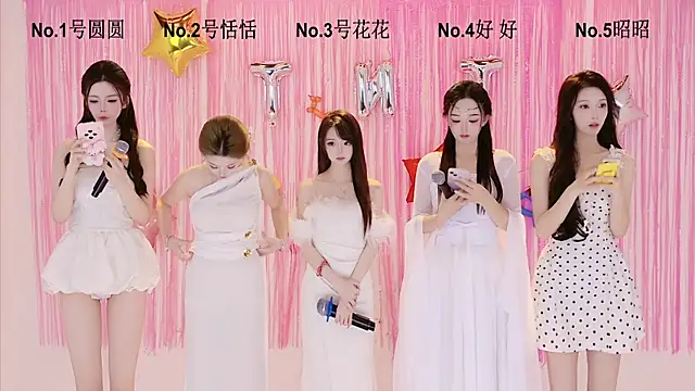 TNT-Sister online show from September 30, 2025, 5:35 am