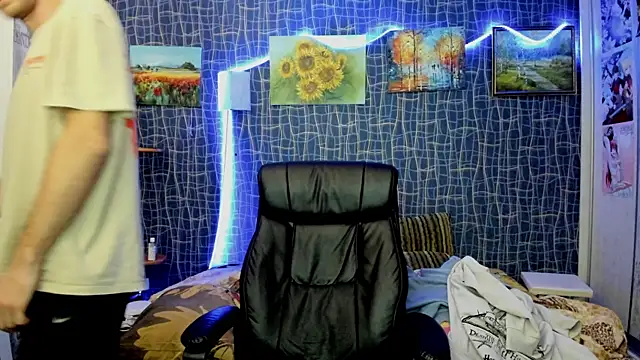 CuteBoy228 online show from December 17, 2025, 3:06 pm