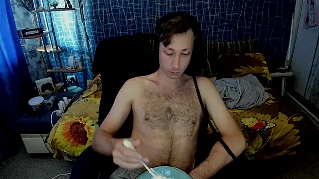 CuteBoy228 online show from July 12, 2026, 11:22 am