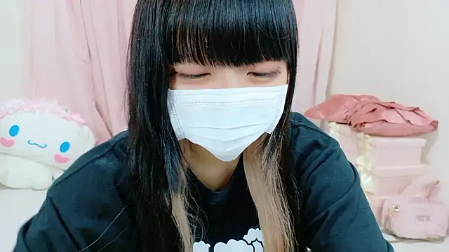 Nyan love ch online show from September 10, 2025, 9:52 am