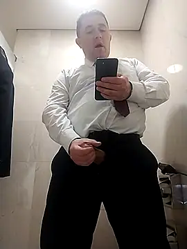 BigCristh79 online show from November 29, 2025, 4:07 pm