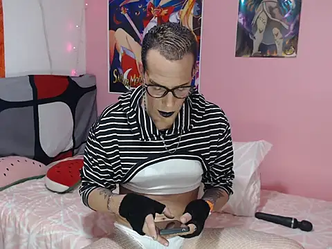 afrodit 25 online show from September 17, 2025, 5:20 am