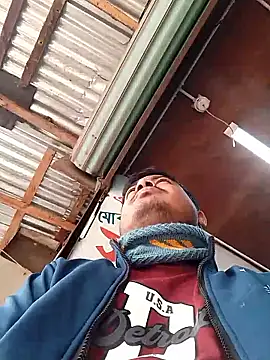 CatchingBouquet online show from January 18, 2026, 4:05 am