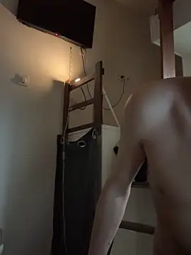 Snapshot of uncouple91 chatting on February 20, 2026, 7:10 am uncouple91 online show from February 20, 2026, 7:10 am