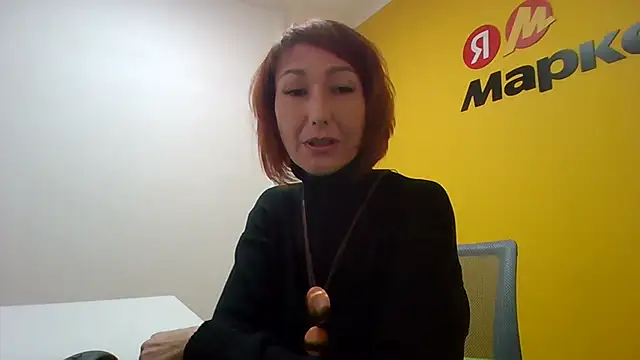 Pline1 online show from November 28, 2025, 12:38 pm