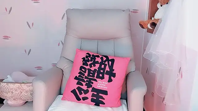 Snapshot of Eve5215 chatting on February 23, 2026, 4:18 pm Eve5215 online show from February 23, 2026, 4:18 pm