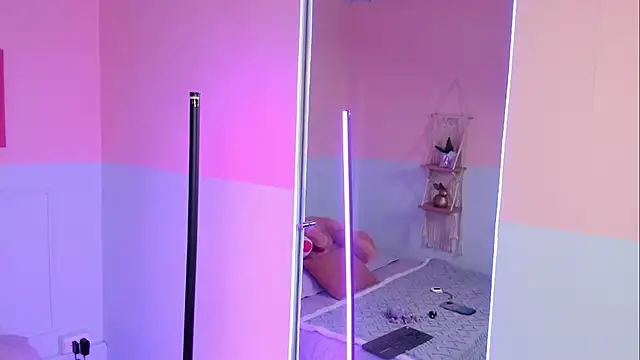 Camila Rivers online show from February 10, 2026, 4:22 am