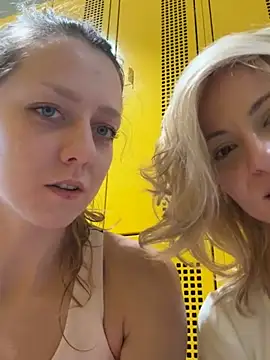 Eveline Beauty Kitty online show from November 4, 2025, 2:10 pm