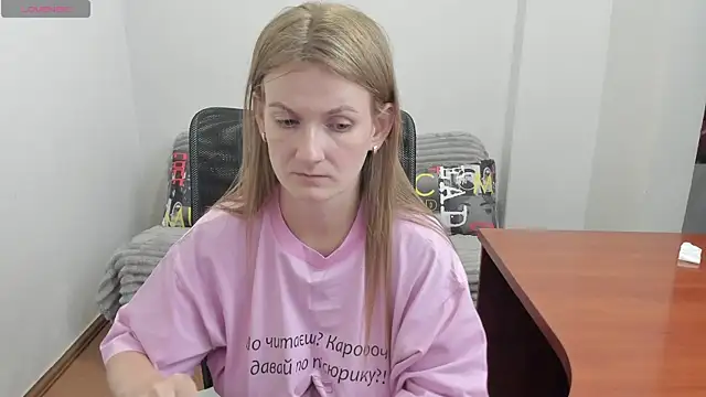 Alisha Skyes online show from July 22, 2026, 5:15 pm