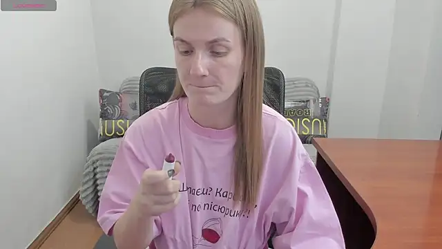 Alisha Skyes online show from June 23, 2026, 5:44 pm