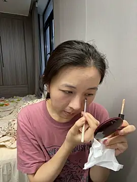 haiyan125216 online show from September 17, 2025, 9:11 am