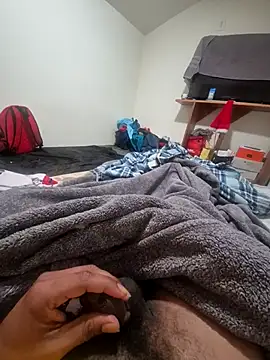 Snapshot of uratre chatting on December 17, 2025, 5:29 pm uratre online show from December 17, 2025, 5:29 pm