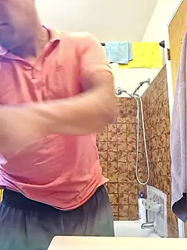 Snapshot of uratre chatting on January 8, 2026, 6:47 pm uratre online show from January 8, 2026, 6:47 pm