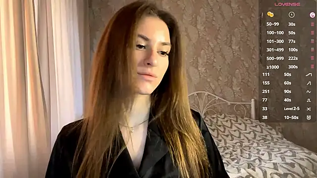 miainheat online show from December 14, 2025, 9:04 am