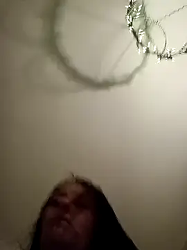 SweetnessSugar online show from October 25, 2025, 1:45 pm