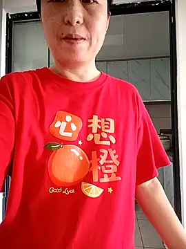 chengcheng12 online show from October 3, 2025, 1:20 am