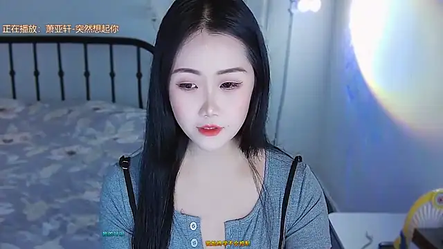 Haixi online show from September 19, 2025, 2:21 pm