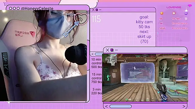 HoneyyCeleste online show from May 12, 2026, 6:25 pm