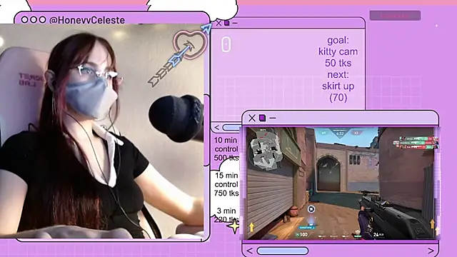 HoneyyCeleste online show from May 13, 2026, 6:26 pm