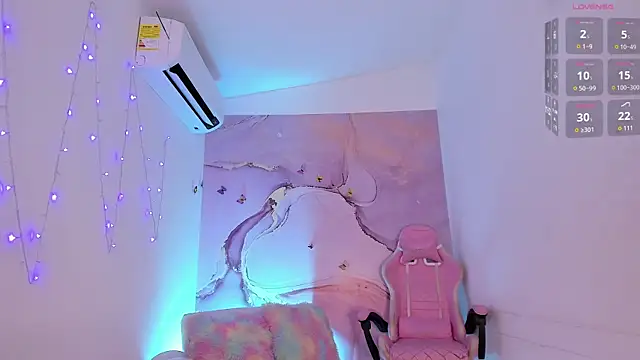 Maariangel online show from November 29, 2025, 2:34 am