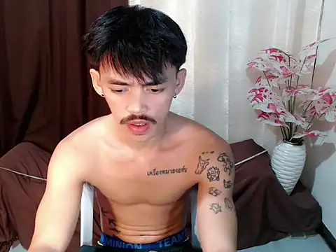 urhunky boy online show from August 3, 2026, 12:11 pm