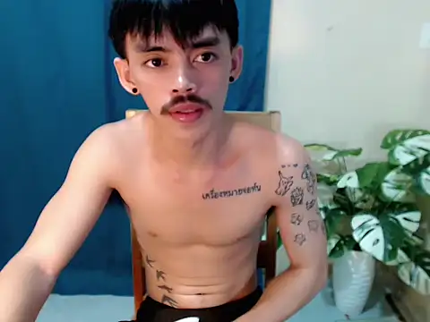 urhunky boy online show from August 7, 2026, 2:06 am
